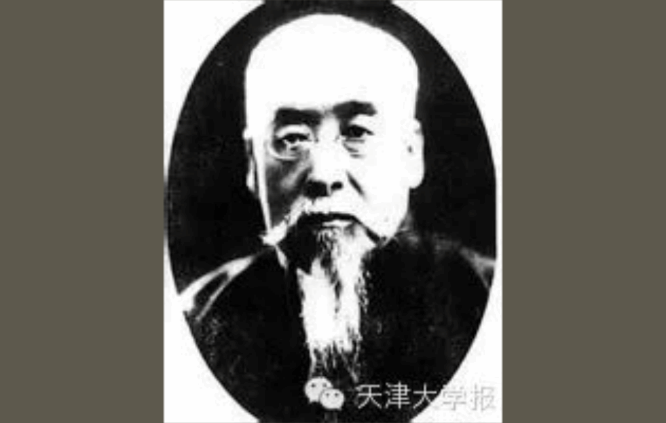 播撒"良风"的一代宗师王劭廉