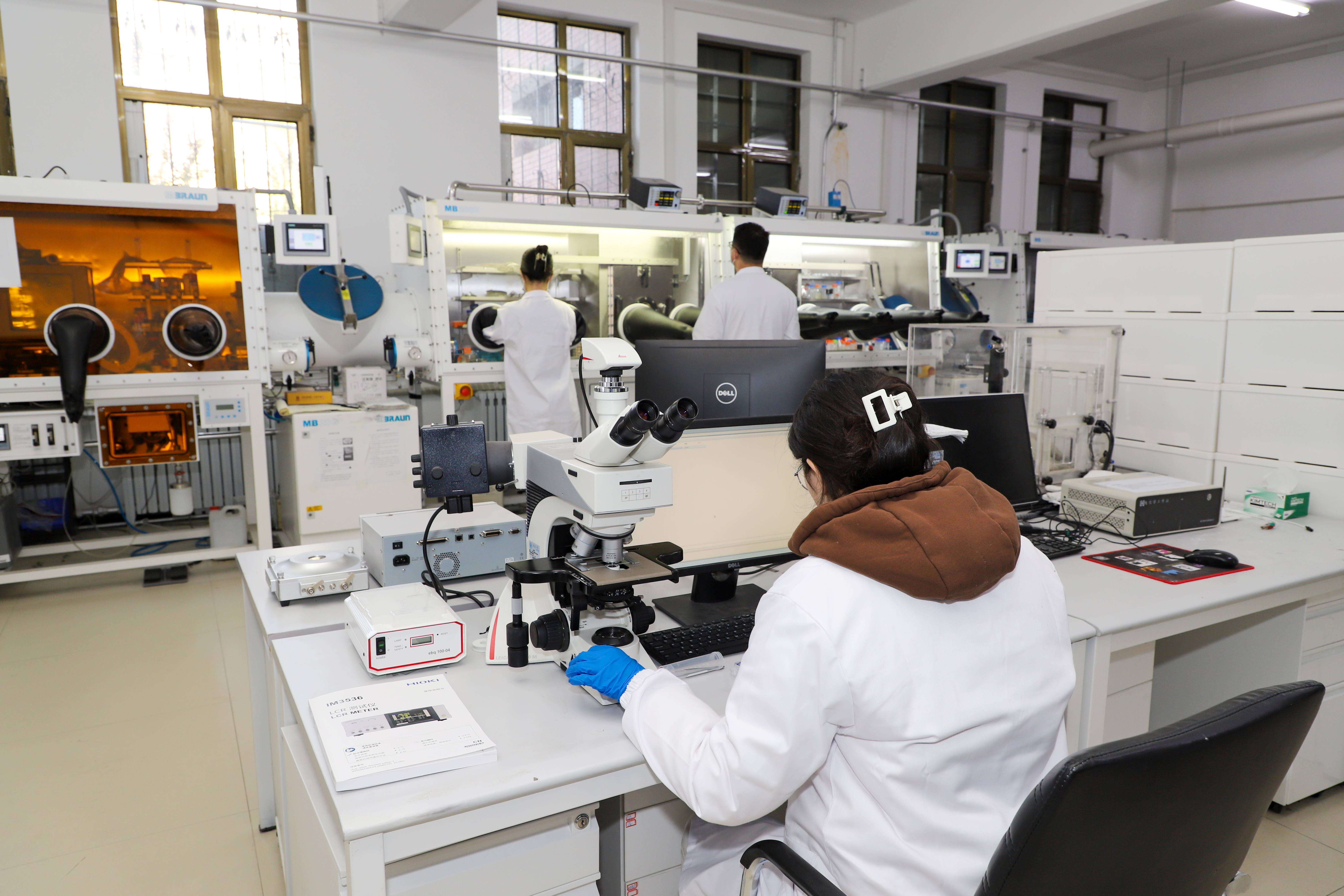 智能传感功能材料全国重点实验室