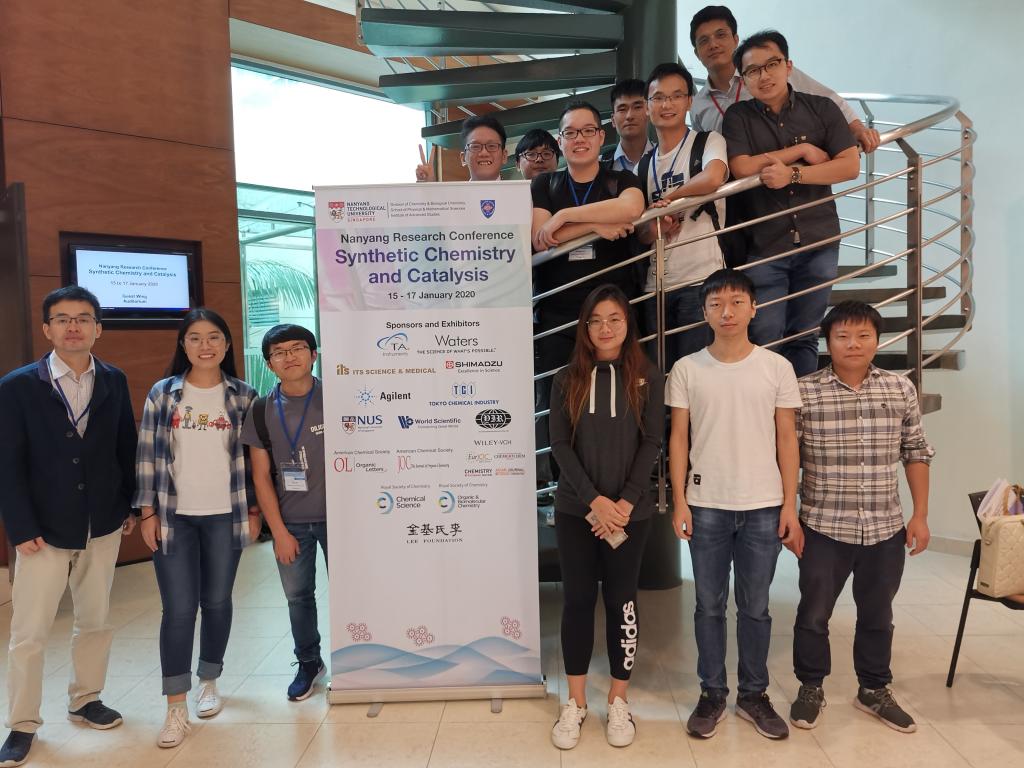 天津大学—新加坡国立大学福州联合学院